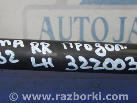 ФОТО Рычаг задний продольный для Nissan Teana J32 Киев