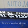 ФОТО Рычаг задний продольный для Nissan Teana J32 Киев