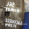 ФОТО Суппорт для Nissan Teana J32 Киев
