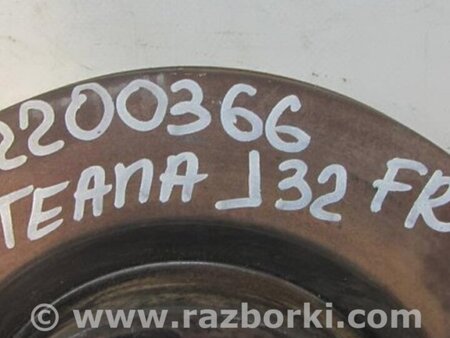 ФОТО Диск тормозной передний для Nissan Teana J32 Киев