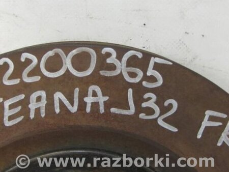 ФОТО Диск тормозной передний для Nissan Teana J32 Киев