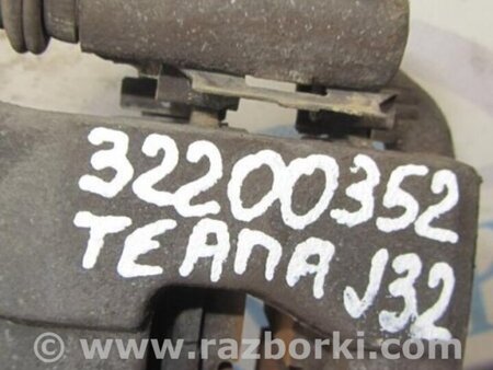 ФОТО Суппорт для Nissan Teana J32 Киев