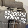 ФОТО Суппорт для Nissan Teana J32 Киев