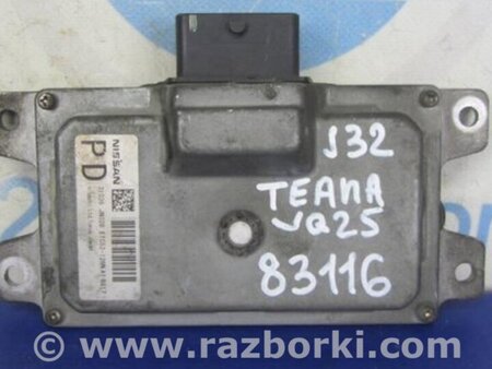 ФОТО Блок управления АКПП для Nissan Teana J32 Киев