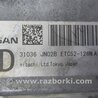 ФОТО Блок управления АКПП для Nissan Teana J32 Киев