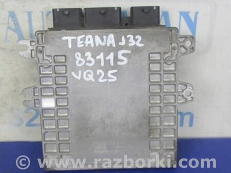 ФОТО Блок управления двигателем для Nissan Teana J32 Киев