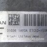 ФОТО Блок управления АКПП для Nissan Teana J32 Киев