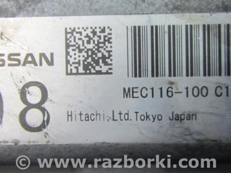 ФОТО Блок управления двигателем для Nissan Teana J32 Киев