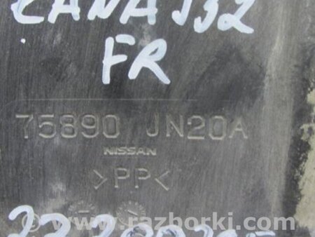 ФОТО Защита двигателя для Nissan Teana J32 Киев
