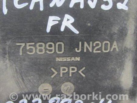 ФОТО Защита двигателя для Nissan Teana J32 Киев