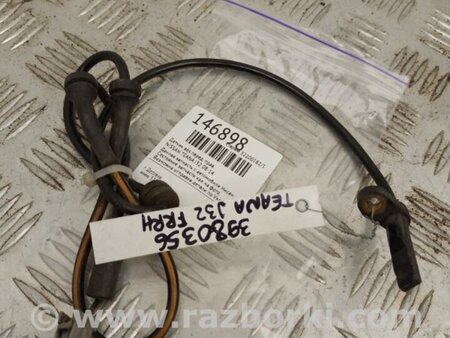 ФОТО Датчик ABS для Nissan Teana J32 Киев