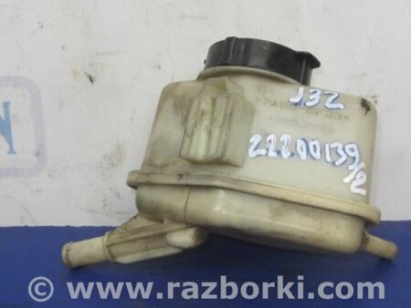 ФОТО Бачок гидроусилителя для Nissan Teana J32 Киев