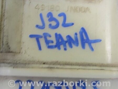 ФОТО Бачок гидроусилителя для Nissan Teana J32 Киев