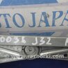 ФОТО Стеклоподъемник для Nissan Teana J32 Киев