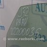 ФОТО Стекло двери для Nissan Teana J32 Киев