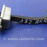 ФОТО Ограничитель двери для Nissan Teana J32 Киев