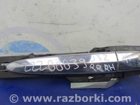 ФОТО Ручка двери для Nissan Teana J32 Киев