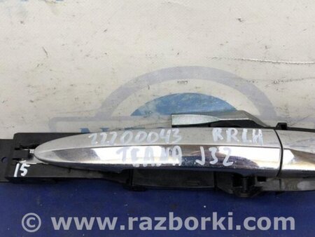 ФОТО Ручка двери для Nissan Teana J32 Киев