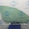 ФОТО Стекло двери для Nissan Teana J32 Киев