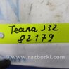 ФОТО Радиатор гидроусилителя руля для Nissan Teana J32 Киев