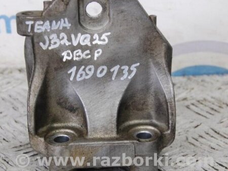 ФОТО Кронштейн крепления двигателя для Nissan Teana J32 Киев