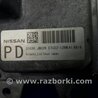 ФОТО Блок управления АКПП для Nissan Teana J32 Киев