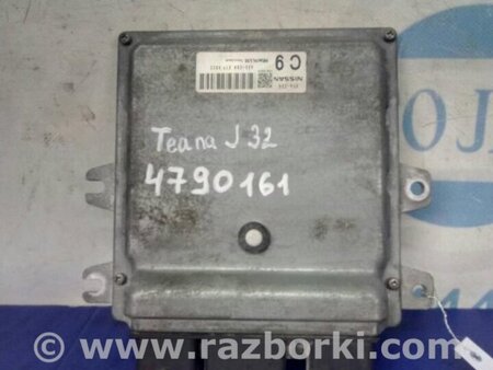 ФОТО Блок управления двигателем для Nissan Teana J32 Киев
