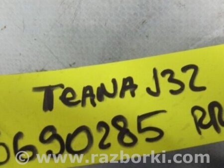 ФОТО Суппорт для Nissan Teana J32 Киев