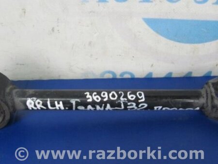 ФОТО Рычаг задний продольный для Nissan Teana J32 Киев