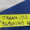 ФОТО Рычаг задний продольный для Nissan Teana J32 Киев