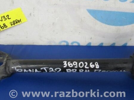 ФОТО Рычаг задний продольный для Nissan Teana J32 Киев