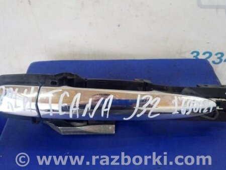 ФОТО Ручка двери для Nissan Teana J32 Киев
