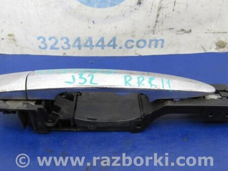 ФОТО Ручка двери для Nissan Teana J32 Киев
