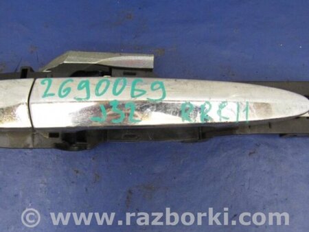 ФОТО Ручка двери для Nissan Teana J32 Киев