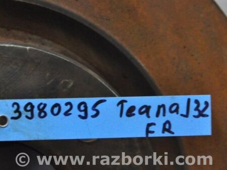 ФОТО Диск тормозной передний для Nissan Teana J32 Киев