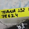ФОТО Замок капота для Nissan Teana J32 Киев