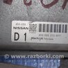 ФОТО Блок управления двигателем для Nissan Teana J32 Киев