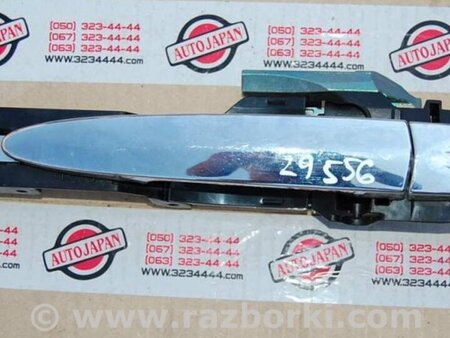 ФОТО Ручка двери для Nissan Teana J32 Киев