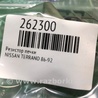ФОТО Резистор печки для Nissan Terrano Киев