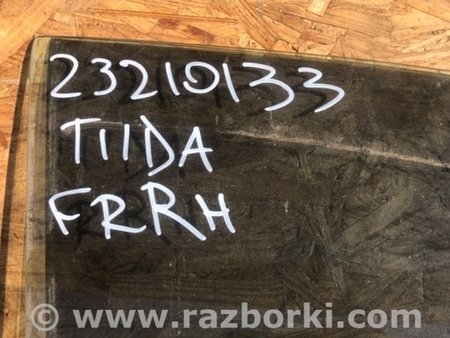 ФОТО Стекло двери для Nissan Tiida/Versa C11 Киев