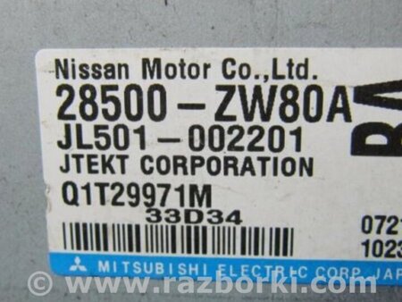 ФОТО Блок управления электроусилителем руля для Nissan Tiida/Versa C11 Киев