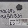 ФОТО Блок управления двигателем для Nissan Tiida/Versa C11 Киев