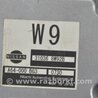 ФОТО Блок управления АКПП для Nissan Tiida/Versa C11 Киев