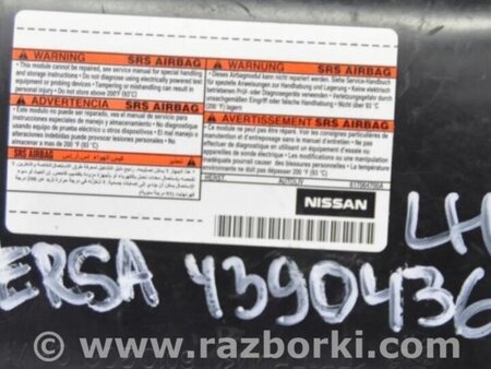 ФОТО Airbag сидения для Nissan Tiida/Versa C11 Киев