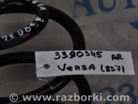 ФОТО Пружина задняя для Nissan Tiida/Versa C11 Киев
