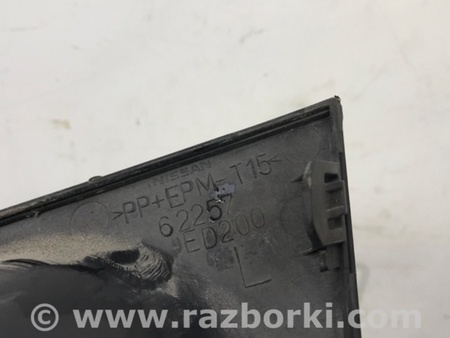 ФОТО Накладка противотуманной фары для Nissan Tiida/Versa C11 Киев