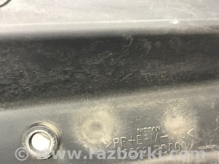 ФОТО Накладка замка капота для Nissan Tiida/Versa C11 Киев