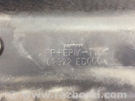 ФОТО Накладка замка капота для Nissan Tiida/Versa C11 Киев