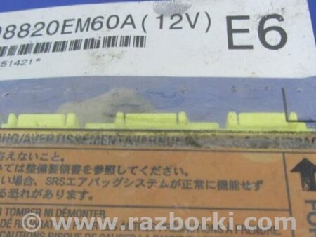 ФОТО Блок управления AIRBAG для Nissan Tiida/Versa C11 Киев
