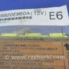 ФОТО Блок управления AIRBAG для Nissan Tiida/Versa C11 Киев